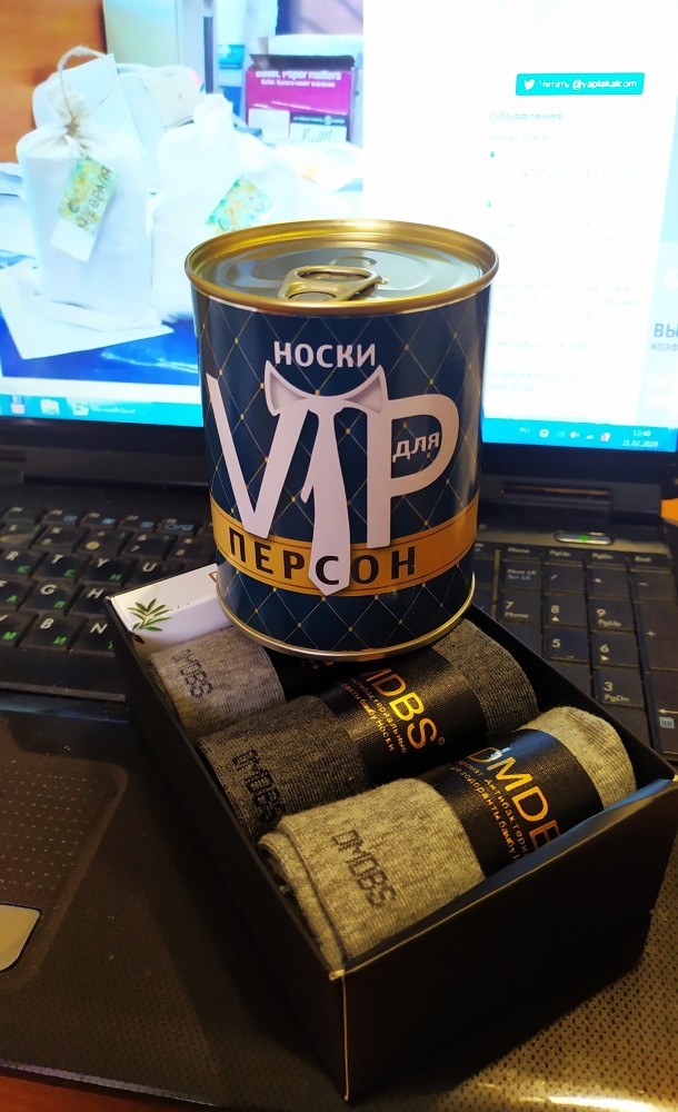 Хвалимся годнотой ну или носками и пеной