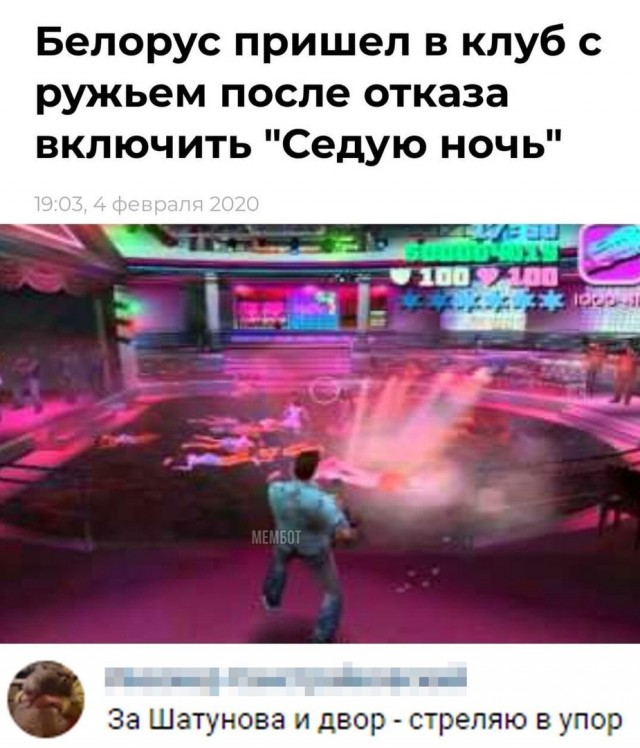 Чуток картинок 31.03.20