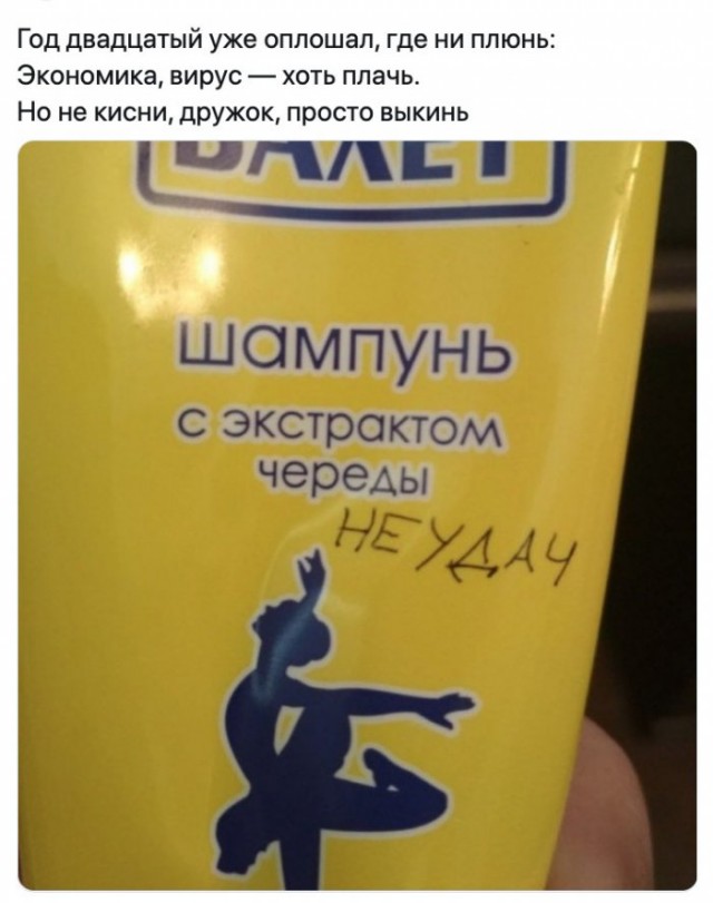 Немного картинок для настроения 31.03.20
