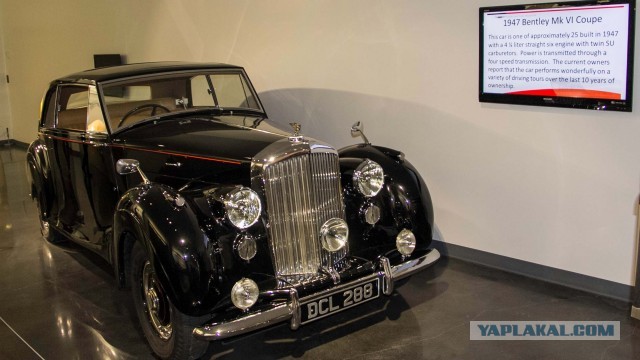 America's Car Museum