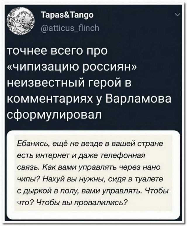 Немного картинок для настроения 22.05.20