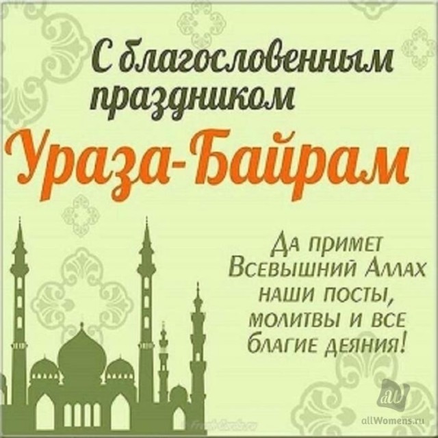 «В кармане пятьсот рублей, долг в двадцатку за жилье»: работники общепита в РФ на грани 