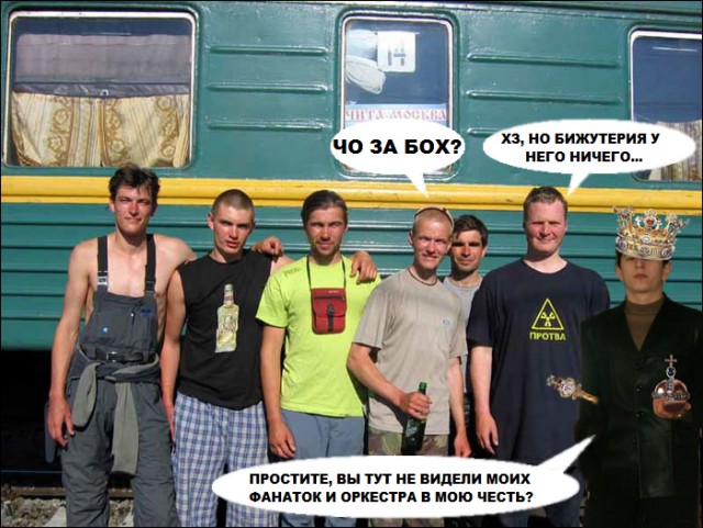 Отжабьте меня пожалуйста