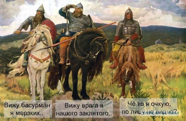 Персонажи сказок и мультфильмов!