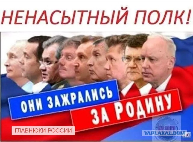 ФСБ сообщила, что предотвратила теракт в  Хабаровске