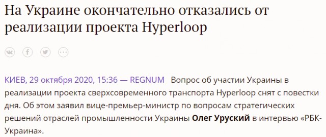 Украина и Турция провели успешные испытания ударного дрона-тяжеловеса: видео