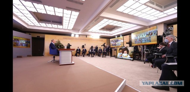 Депутат Бондаренко прокомментировал прошедшую пресс-конференцию президента Владимира Путина 2020 года