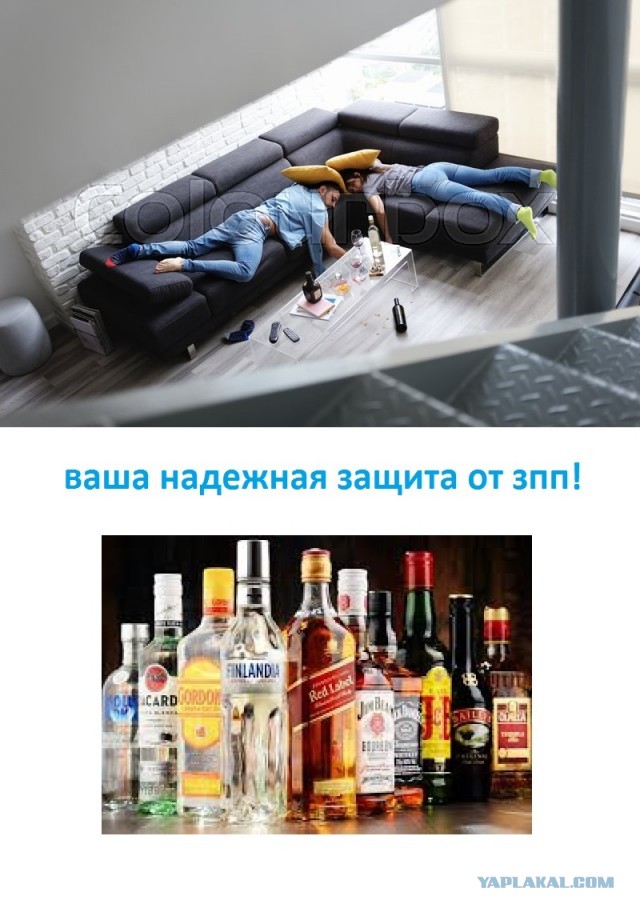 В России создали эффективную вакцину от ВИЧ