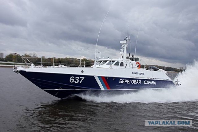 ФСБ купила яхту за 70 миллионов рублей для «обеспечения государственных нужд»