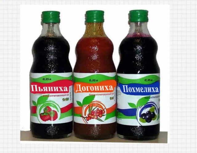 Почему исчез сливовый сок?