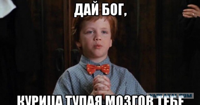 И ведь все правильно