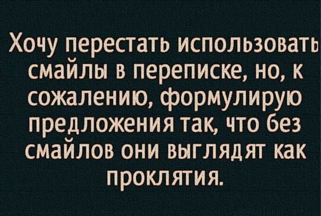 Кретинизмы из КВ и КО 01.02.21