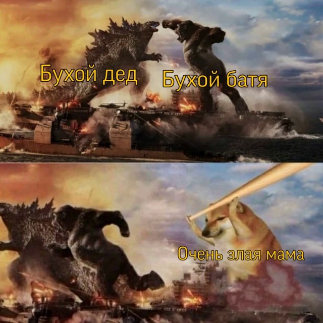 Весёлый полтишок 17.02