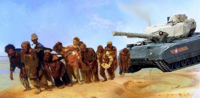 Когда Российская Федерация превзойдёт Советский Союз? Сколько ещё ждать?