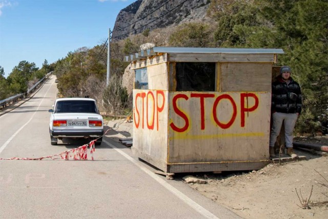 Крым их