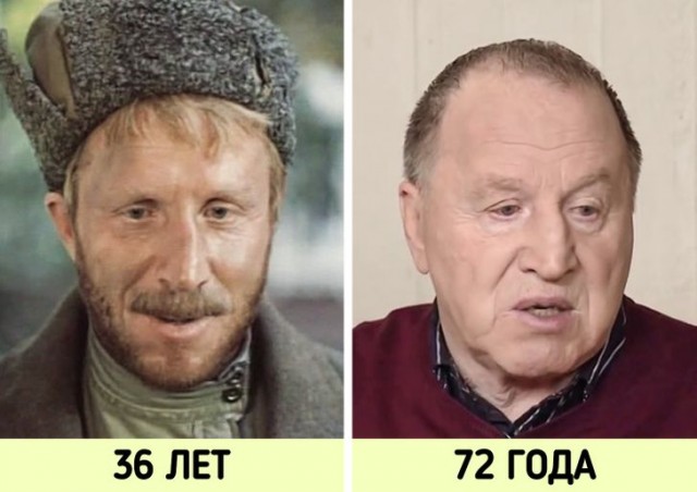 Как изменились 20 культовых советских актеров