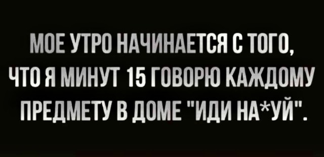 Юмор и прикольные картинки
