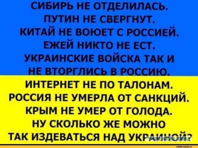 СМИ узнали об опасениях ЕС насчет возможного присоединения ДНР к России