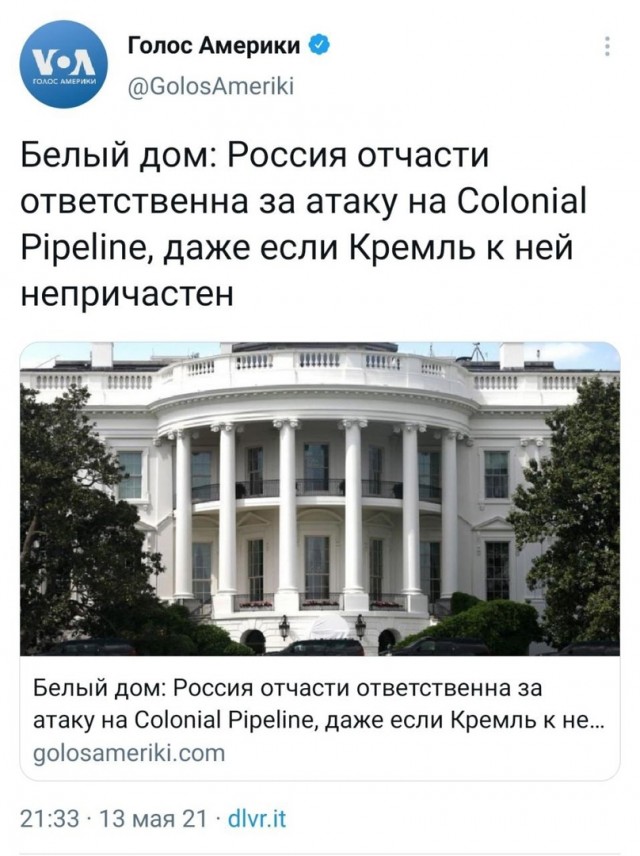 Путин заявил о близости конфликта Израиля и Палестины к границам России.