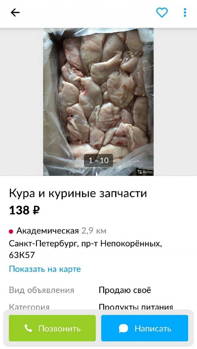 Картинки и мемы для настроения