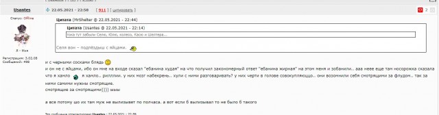 Жизнь трезвого холостяка
