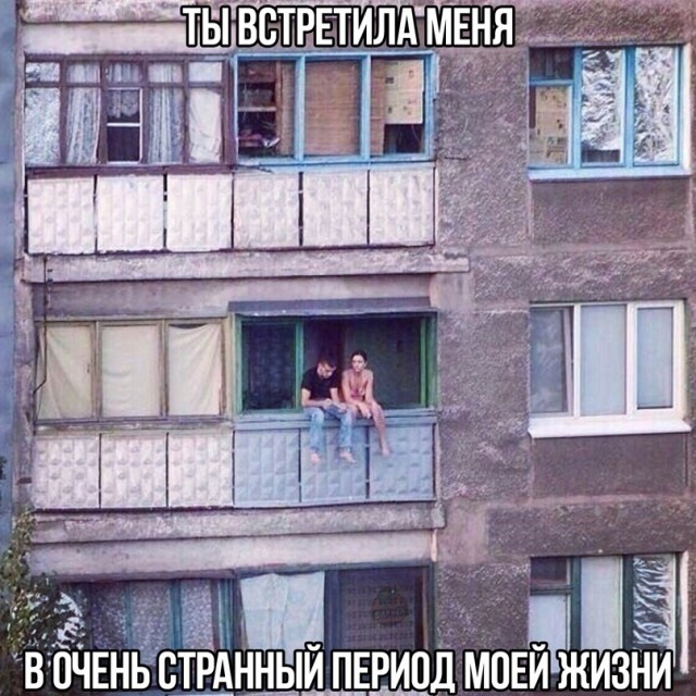Весёлый полтишок 1.06.