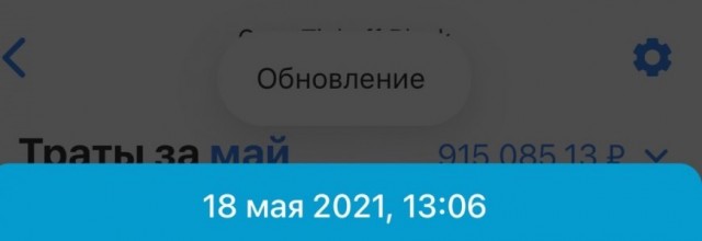 Туроператор Библио-Глобус: как «кинуть» туристов на оплаченный тур и перепродать его дороже