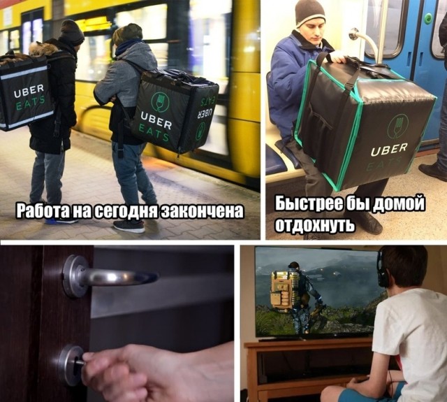 Всякое-разное (картинки) 02.07.2021