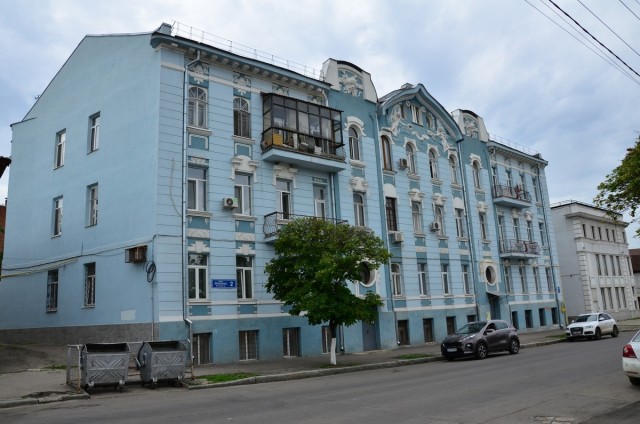 Небольшое путешествие в Харьков