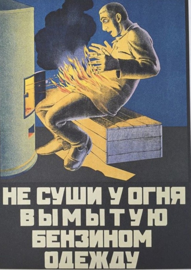 Весёлый полтишок 16.07