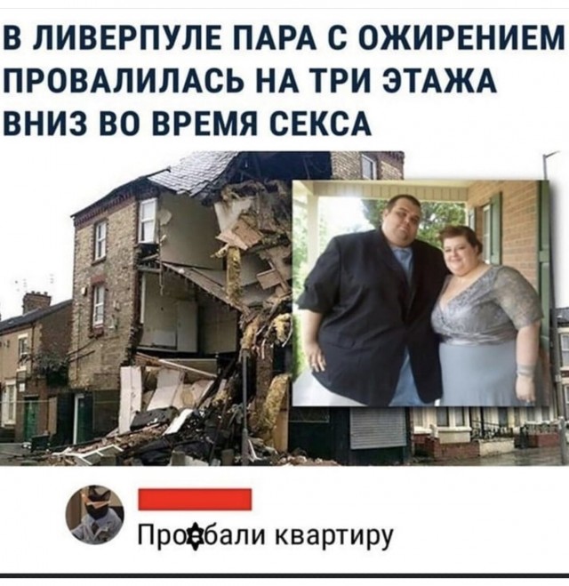 15 картинок сарказма