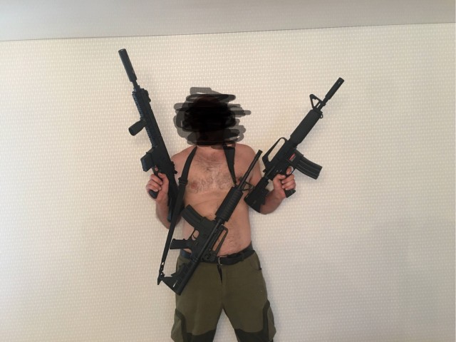 Оружейный  пост хвастовства