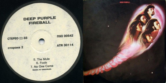 Музыка и музыканты: Deep Purple «Fireball»