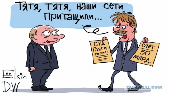 Российские власти готовятся отменить итоги приватизации 90х, чтобы национализировать единственное в стране крупное предприятие