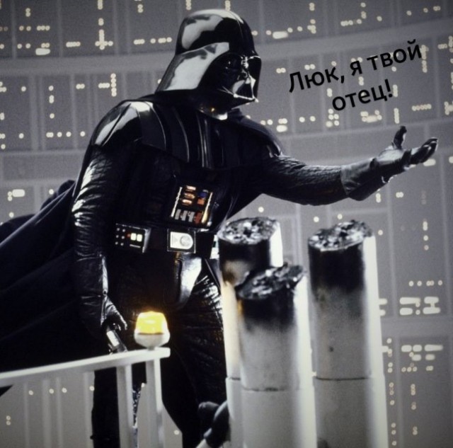 С днем отца!