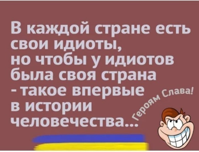 Украина решила купить электроэнергию у России