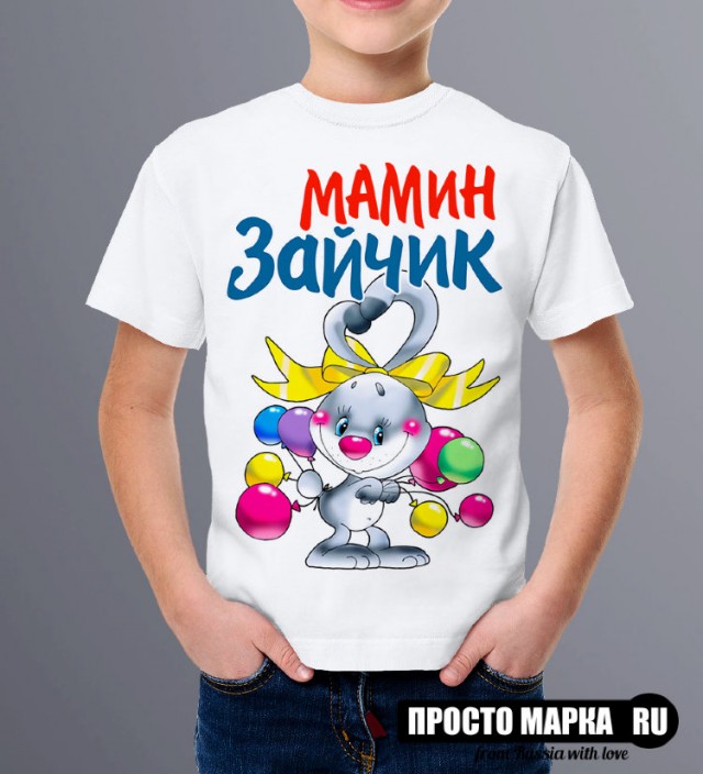 Почему современные парни не добиваются красивых девушек?