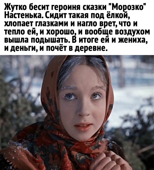 Так себе картинки 22.11.21