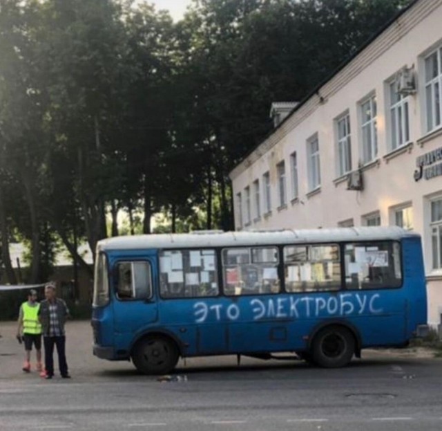 Ты видела его КТ?
