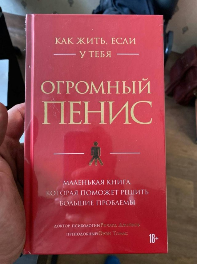Подборка картинок для настроения 10.01.22