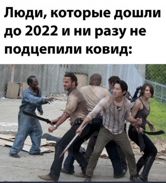 Пандемия. Коронавирус. Россия и мир. Часть 28