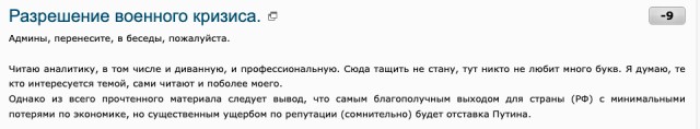 Навального и его соратников внесли в реестр террористов и экстремистов