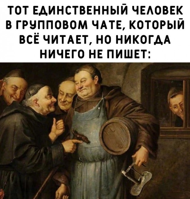 Весёлый полтишок 26.01