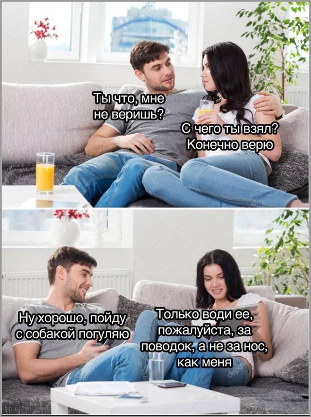 Картинки аморальные и всякие разные - 19