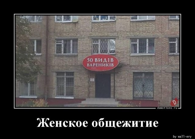Игрушки из "90-ых"
