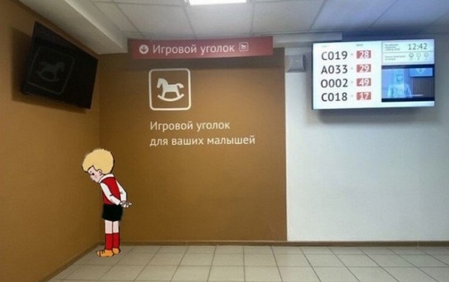 И всё же он резиновый... Тема о жизни в России