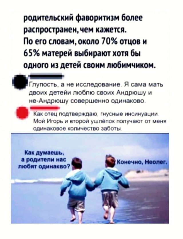 Так себе картинки 20.02.22