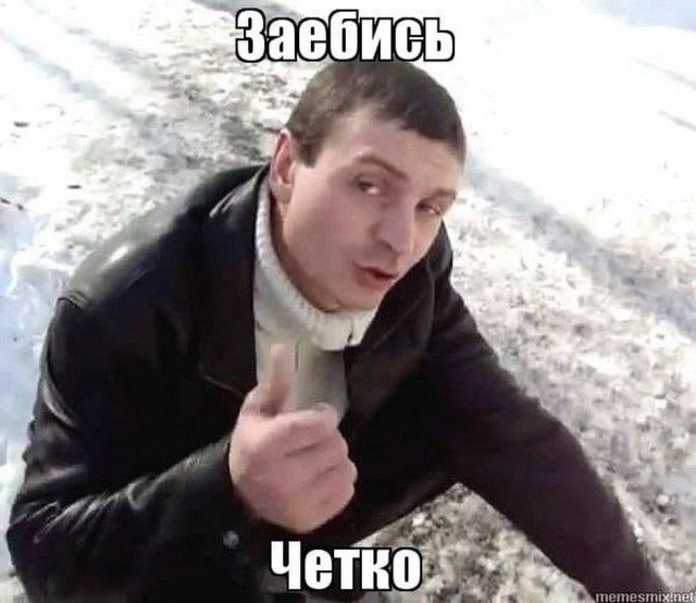 Археология интернета