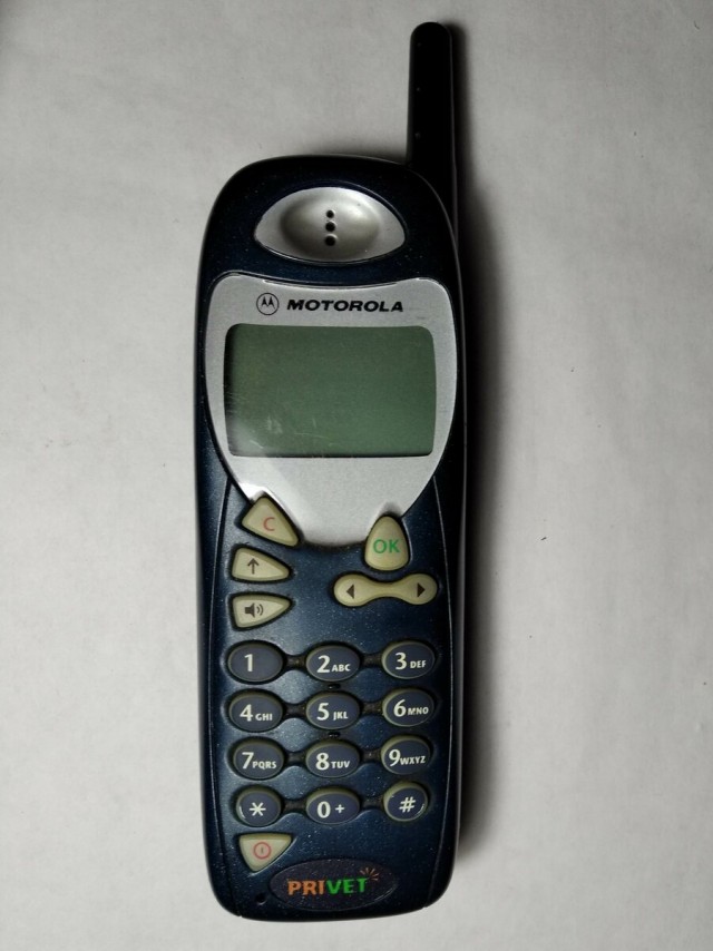 2000е