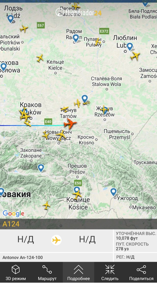 Немного экшна с Украины.